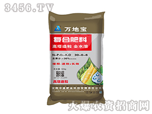 36%���Ϸ���50kg30-0-6-��ر�-��ʢ��ҵ