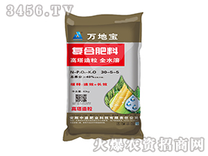 40%�������Ϸ�30-5-5-��ر�-��ʢ��ҵ