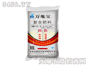 50kg�������Ϸ�30-5-5-��ر�-��ʢ��ҵ