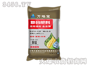 �������Ϸ�30-5-5-��ر�-��ʢ��ҵ