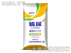 46.3%ȫˮ��ҩ�ص���30-16-0.3-����-���ַ�