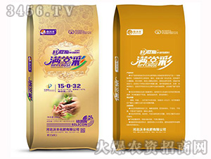 �輤ø�������15-0-32-���ò�-���ַ�