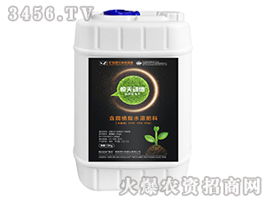 ƽ���ͺ���ֳ��ˮ�ܷ���170-170-170-���춯��-����