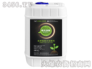 �����ͺ���ֳ��ˮ�ܷ���100-300-100-���춯��-����