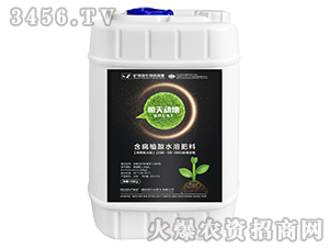 �߼�����ͺ���ֳ��ˮ�ܷ���200-50-300-���춯��-����