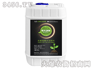 �ߵ��ͺ���ֳ��ˮ�ܷ���300-100-100-���춯��-����
