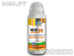 1000ml��Ȼ�����-�Ǵ�п-������