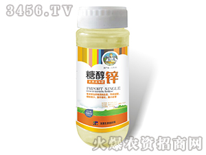 200ml��Ȼ�����-�Ǵ�п-������