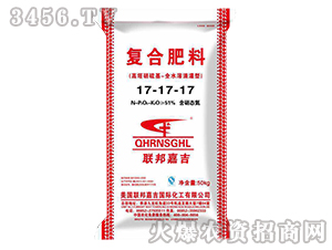 ���Ϸ���17-17-17-����μ�