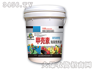�׿��غ���Ӫ��Һ-�Ű�-��������