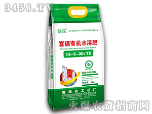 ������ϵ�и�ɹ�л�ˮ�ܷ�15-5-30+TE-�칥-³������