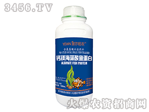 1000ml��������ˮ�ܷ��ϣ���þ�����㵰�ף�-�˶���ũ-������ũ