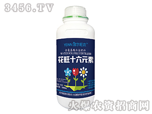 1000ml��������ˮ�ܷ��ϣ�����ʮ��Ԫ�أ�-�˶���ũ-������ũ