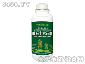 1000ml��������ˮ�ܷ��ϣ�Ҷ��ʮ��Ԫ�أ�-�˶���ũ-������ũ