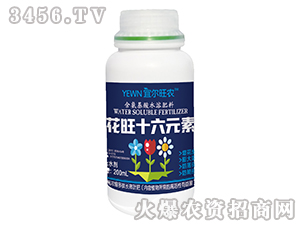 200ml��������ˮ�ܷ��ϣ�����ʮ��Ԫ�أ�-�˶���ũ-������ũ