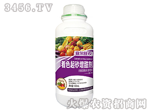 1000ml��������ˮ�ܷ��ϣ���ɫ��ɰ�������-�˶���ũ-������ũ
