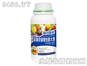 200ml��������ˮ�ܷ��ϣ�����˫����ɫ����أ�-�˶���ũ-������ũ