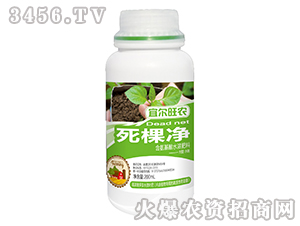 200ml��������ˮ�ܷ��ϣ����þ���-�˶���ũ-������ũ
