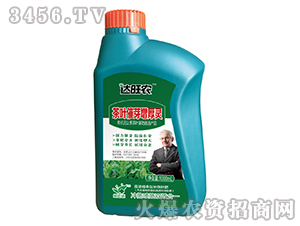 1000ml��Ũ�����ĳ�ЧҶ�ʣ���Ҷ��ѿ�����飩-����ũ-������ũ