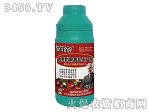 200ml��Ũ�����ĳ�ЧҶ�ʣ����������ɫ�������-����ũ-������ũ