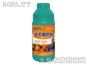 200ml��Ũ�����ĳ�ЧҶ�ʣ����ٳ���ר�������ɫ����-����ũ-������ũ