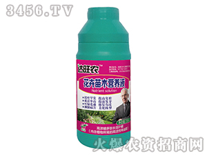 200ml��Ũ�����ĳ�ЧҶ�ʣ�������ľӪ��Һ��-����ũ-������ũ