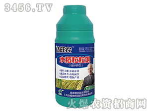 200ml��Ũ�����ĳ�ЧҶ�ʣ�ˮ����������-����ũ-������ũ