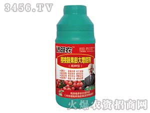 200ml��Ũ�����ĳ�ЧҶ�ʣ�ӣ����������������-����ũ-������ũ