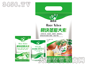 Ҷ���-���龥�����-������ũ