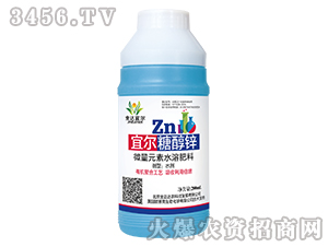 200ml΢��Ԫ��ˮ�ܷʣ��Ǵ�п��-����˶�-������ũ