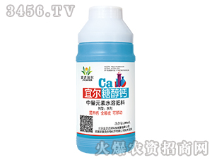 200ml����Ԫ��ˮ�ܷʣ��Ǵ��ƣ�-����˶�-������ũ
