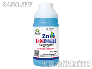 1000ml΢��Ԫ��ˮ�ܷʣ��Ǵ�п��-����˶�-������ũ