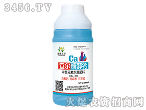 1000ml����Ԫ��ˮ�ܷʣ��Ǵ��ƣ�-����˶�-������ũ