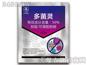 50%������ʪ�Էۼ�-�к��ִ�