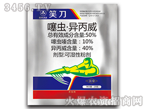 50%��桤�������ʪ�Էۼ�-Ц��-�к��ִ�