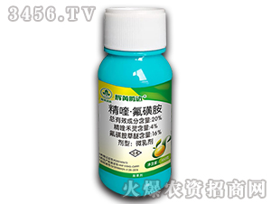 20%��ୡ����ǰ�΢���-�Ի��ڴ�-�к��ִ�