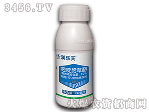 10%���뿲���-������-�к��ִ�