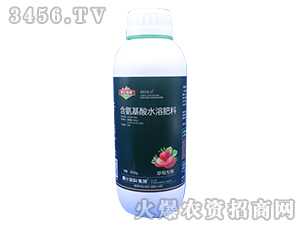 1050g��ݮר�ú�������ˮ�ܷ���-�Զ��̲�