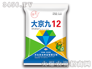 �󾩾�12-��������-��ʯ��ҵ