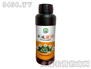 500ml��ľʭ�����ܽ��-ľʭ����-ǿũ����