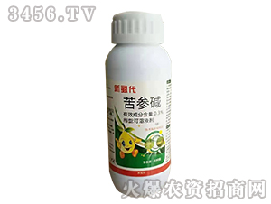0.3%��μ����Һ��-��ʭ��-ŵ������