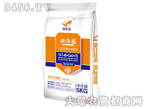 ����Ԫ��ˮ�ܷ���13-7-40+CaO+TE-ʩ����-�������
