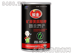 1kg��Դ�Ƹ����-̼��-������