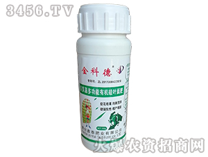 250g�๦���л���Ҷ���-��Ƶ�-��̩��ҵ
