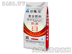 40kg�������Ϸ�28-6-6-��ر�-��ʢ��ҵ