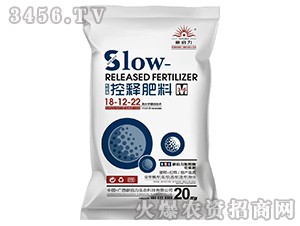 ���ø���ͷ���18-12-22+TE-������