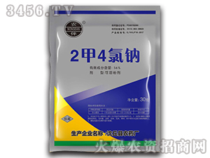 30g2��4���ƿ��ܷۼ�-ũ��-����ũҩ