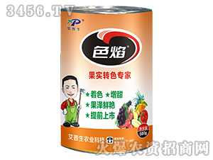 500g��ʵתɫר��-ɫ��-������