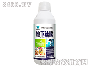 1000ml��������-�ֶ���