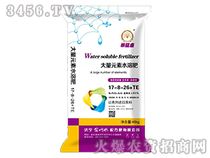 ����Ԫ��ˮ�ܷ�17-8-26+TE-��ŵ��-������